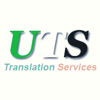 Universal Translation Service Logo