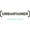 Urbantainer Logo