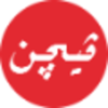 Vision Ad Logo