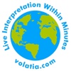 Volatia Language Network Logo