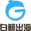 BelugaGlobal Logo