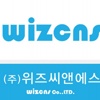 WIZCNS Logo