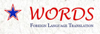 Words Foreign Language Translation Logo