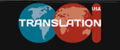 001 Translation – Phoenix Certified Translators Logo