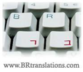 Bar Translations Ltd. Logo