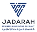 Jadarah Business Consulting Logo