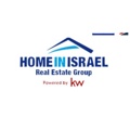 Israel Real Estate Properties in Netanya | Home in Israel Logo