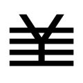 Lean Layer Logo