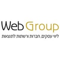 WebGroup Logo