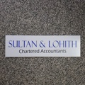 Sultan & Lohith Logo