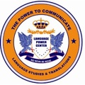 Language Power International Logo