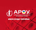 Advocacy and Realtor Association of Ukraine Logo
