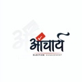 Acharya Election Management Logo