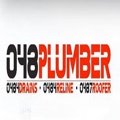 048Plumber Logo