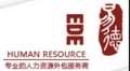 Anhui EDE Human Resource Management Co., Ltd. Logo