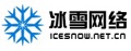 Xi'an Ice & Snow Network Technology Co., Ltd. Logo