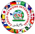 Cargo Network International Logo