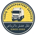 Abu Tariq Transpor Logo