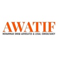 Awatif Mohammad Shoqi Advocates & Legal Consultancy Logo