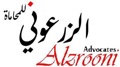 Abdullah Al Zarooni Advocates Logo