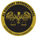 Al Dhaheri International Advocates and Legal Consultants Logo