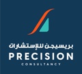 Precision Consultancy Logo