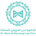 Dr. Muna Al-Marzouqi Law Firm In Qatar Logo