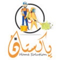 Pakistan Home Solution Logo
