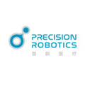 Precision Robotics (Hong Kong) Ltd. Logo