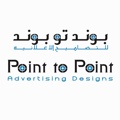 Point to Point Advertising Designs LLC Logo