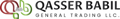 Qasser Babil Logo