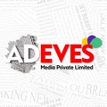 Adeves Logo