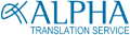 Alpha Translation Service Logo