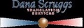 Ds Translations Logo
