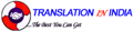 Translation In India Logo