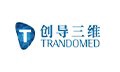 Ningbo Trando 3D Medical Technology Co., Ltd. Logo
