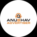 Anubhav Advertiser Logo