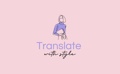 Translate With Style Logo