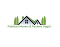 Pakistan Movers and Packers Logo