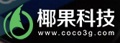Jinan Coconut Network Technology Co., Ltd. Logo