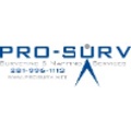 PRO-SURV Land Surveying and Mapping Logo