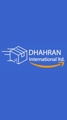 Dhahran international LTD Logo