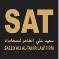 Saeed Ali Al-Tahir Law Firm Logo
