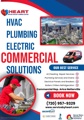 Heart Heating Cooling Plumbing Electric Logo