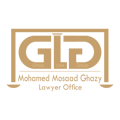 Mohamed Mosaad Ghazy Law Firm Logo