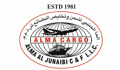 AlmaCargo Clearing and Forwarding LLC Logo