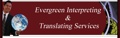 Evergreen Interpreting Services Logo