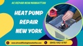 AC REPAIR NOW MANHATTAN Logo