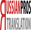 Russian Translation Pros Logo