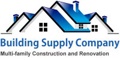 Building Supply Company Logo